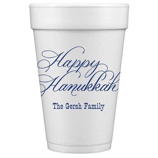 Elegant Happy Hanukkah Styrofoam Cups